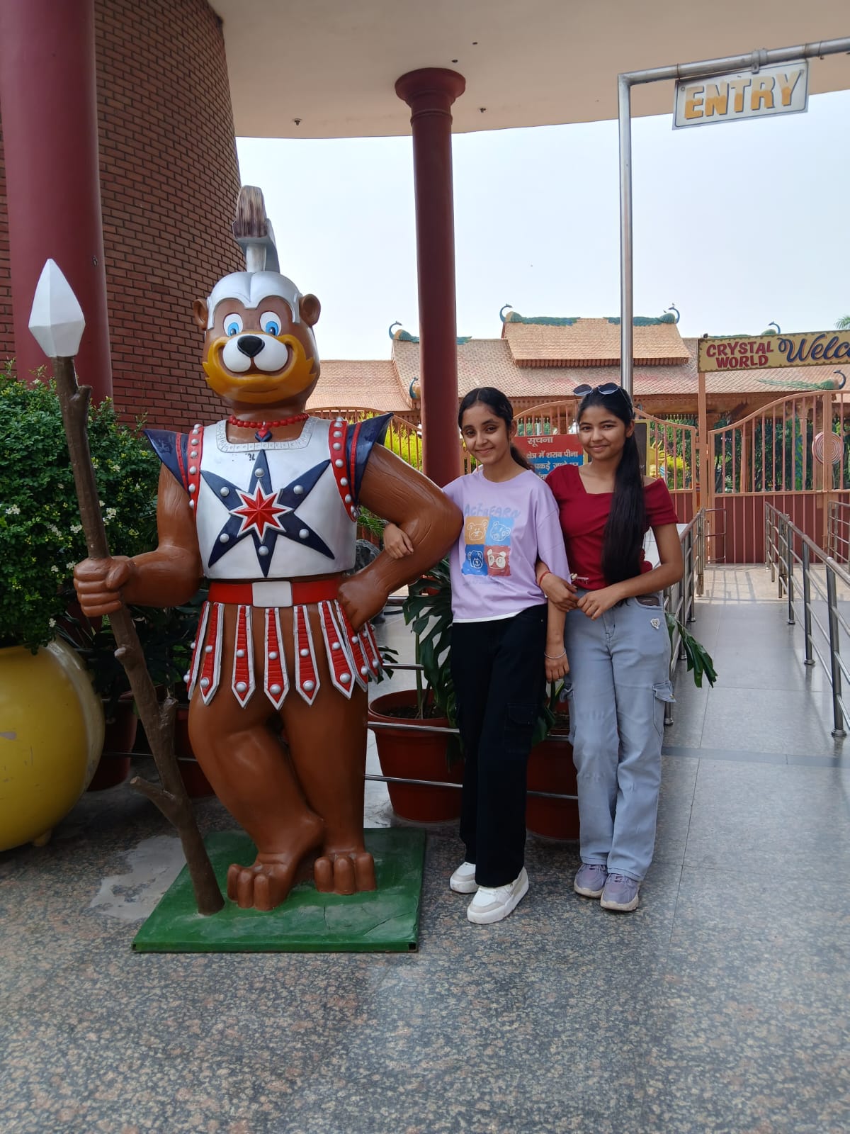 Water Park Trip 7